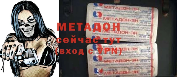 mix Богородицк